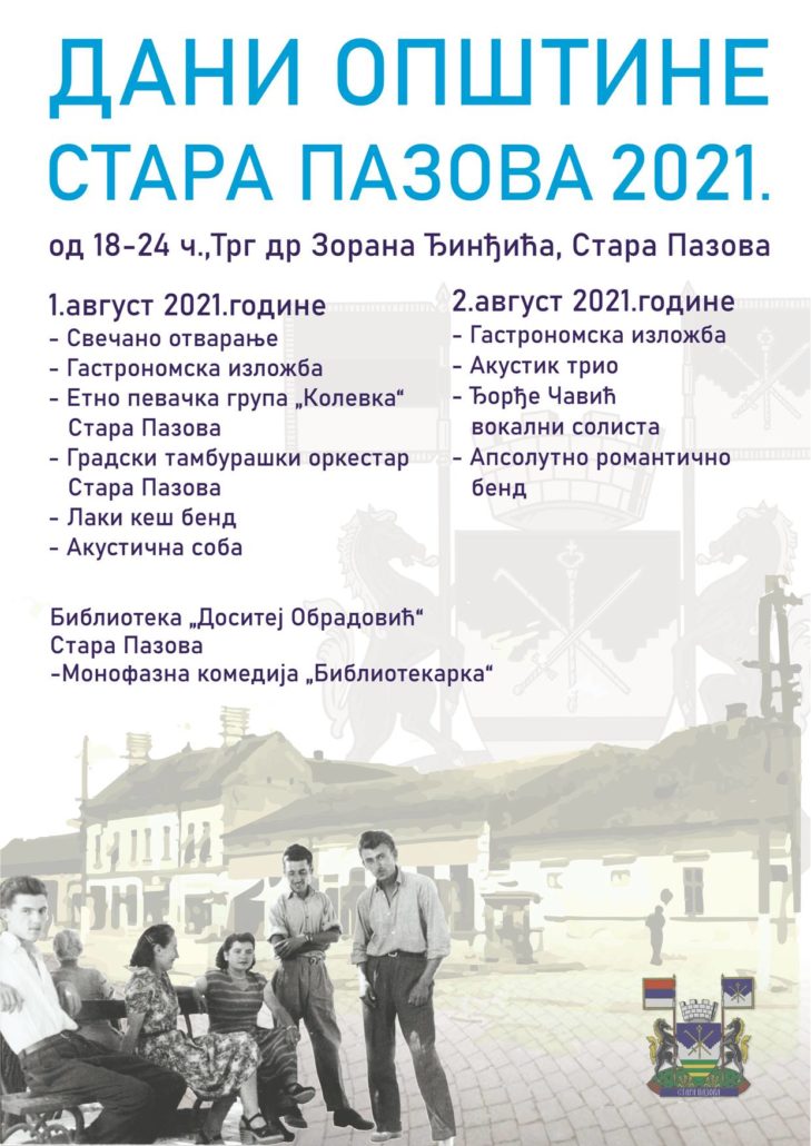 Dani Opštine - Stara Pazova 2021 A_4