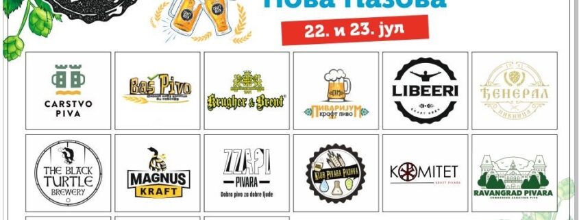 Festival zanatskog piva Nova Pazova 2023 Plakat